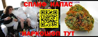 прущая мука Шахты