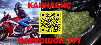 прущая мука Шахты