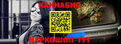 прущая мука Шахты