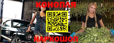 прущая мука Шахты