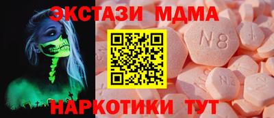 прущая мука Шахты